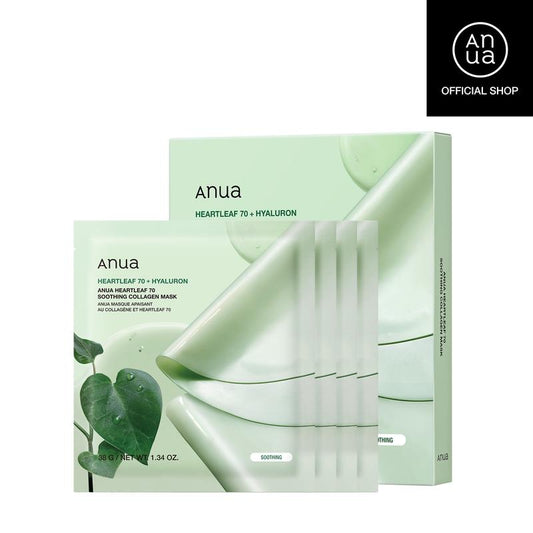 [Anua Official Shop] Heartleaf 70 Soothing Collagen Mask | 38G*4Sheets, Color Changing, Collagen, Gel Mask, Korean Skincare, Soothing, Glass Skin