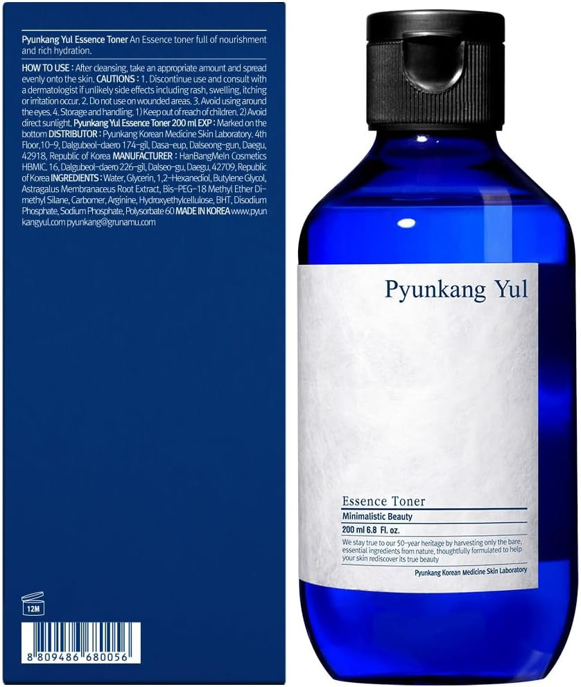 [PKY]  Essence Toner for Deep Hydration, Highly Concentrated Essence Facial Toner, Only 7 Ingredients, Zero-Irritation, Korean Skincare, (3.4 Fl. Oz, 200Ml)